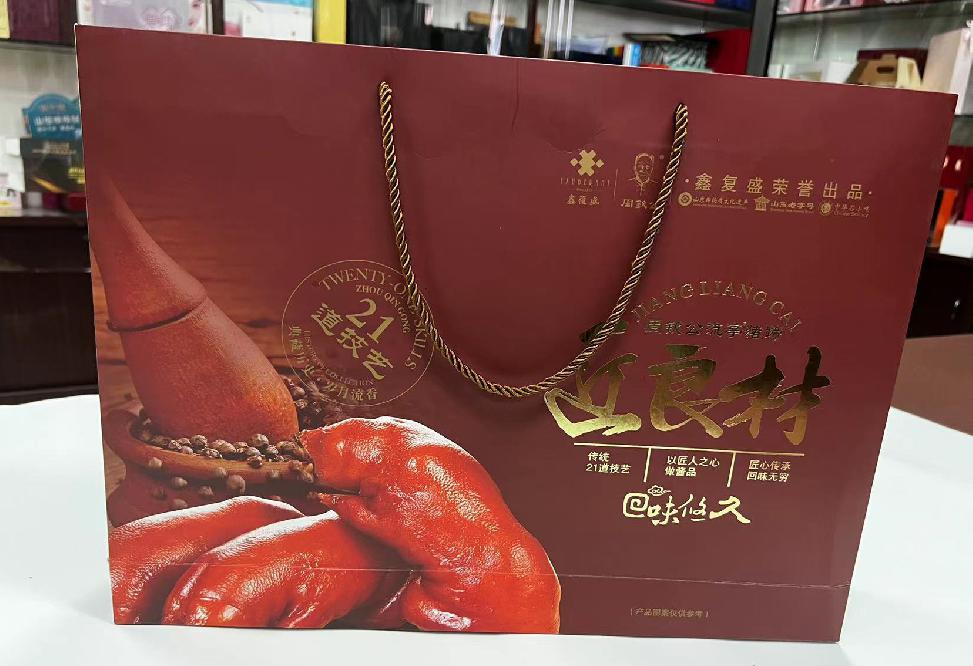 新巴尔虎左旗礼品盒定制